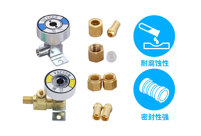 德标全金属双密封气体终端